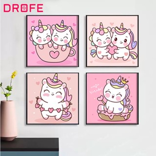 Drofe ภาพจิตรกรรมยูนิคอร์น บนผ้าใบ พร้อมกรอบรูป 20x20 ซม. DIY สําหรับตกแต่งบ้าน