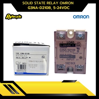 SOLID STATE RELAY OMRON G3NA-D210B, 5-24VDC