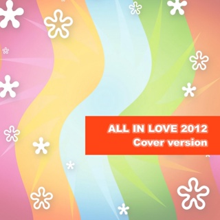 CD MP3 320kbps เพลงไทย รวมเพลง ALL IN LOVE 2012 [MP3]