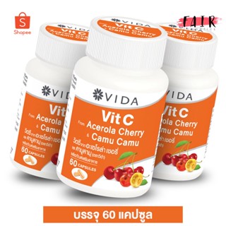 [3 กระปุก] Vida Vit C Acerola Cherry วีด้า วิตซี อะเซโรล่า เชอร์รี่ วิตามินซี VItamin C