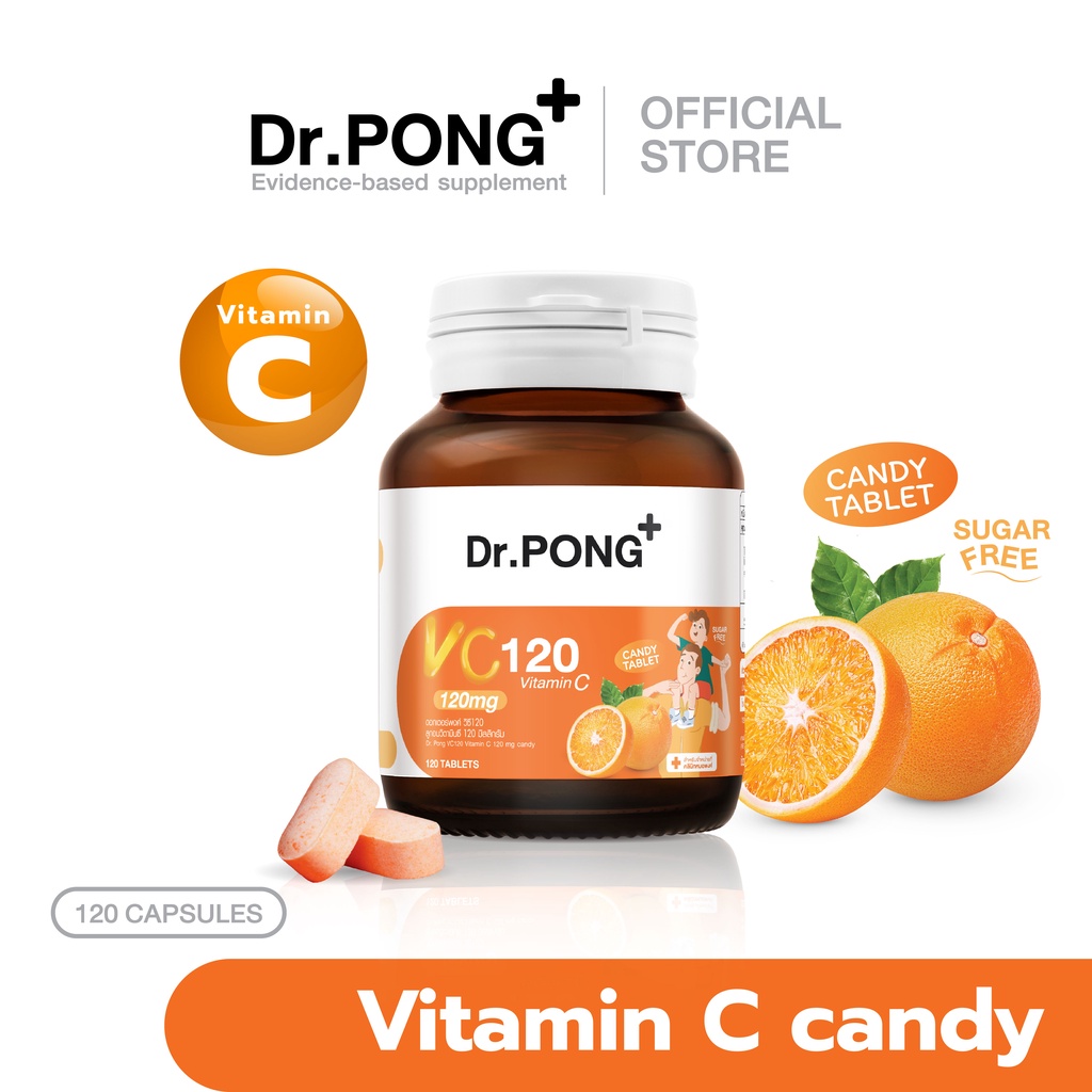 ภาพสินค้าDr.PONG VC120 Vitamin C 120 mg candy วิตามินซีเม็ด SUGAR FREE 120 เม็ด จากร้าน drpongshop บน Shopee ภาพที่ 1