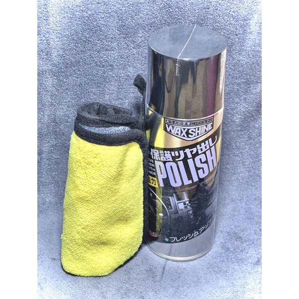 Wax Shine Polish สเปรย์เคลือบเงา ของแท้!! ขนาด 420ml แถมฟรี!! ผ้าเช็ดรถ