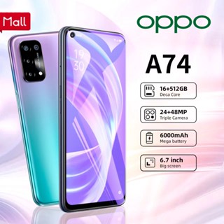 ภาพหน้าปกสินค้าOPPO โทรศัพท์มือถือ A74 รองรับ 5G โทรศัพท์ 12+256GB SmartPhone รองรับ2ซิม ประกันศูนย์ 2ปี ที่เกี่ยวข้อง