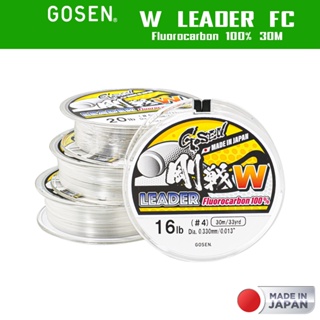 GOSEN สายเอ็น - รุ่น W LEADER FC 30M สายช็อค ช็อคลีดเดอร์ ลีดเดอร์