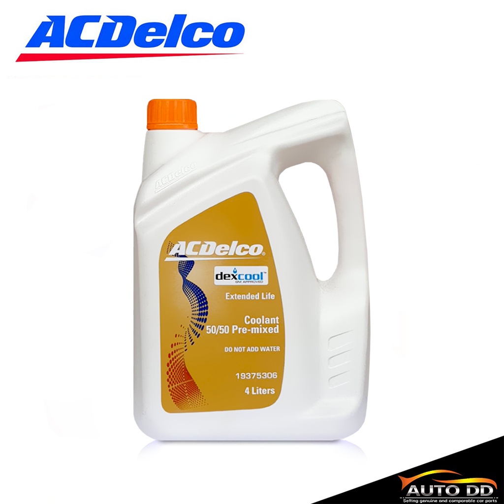 coolant-น้ำยารักษาหม้อน้ำ-acdelco-เอซีเดลโก้-ขนาด-4ลิตร