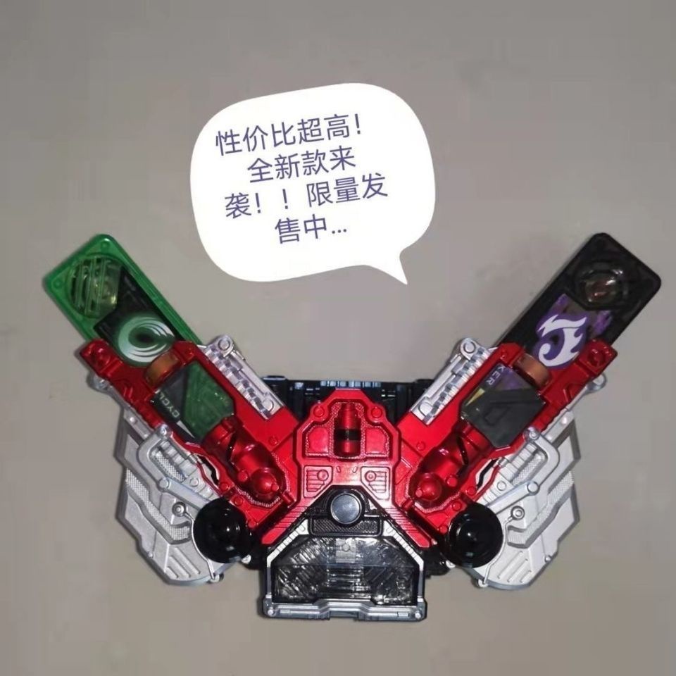 เข็มขัด-dx-kamen-rider-w-สามารถเชื่อมโยงกับ-transformer-summoner-memory-whirlwind-ace-joker-masked-superman