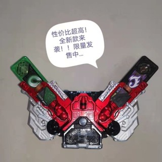 เข็มขัด DX Kamen Rider W สามารถเชื่อมโยงกับ Transformer Summoner Memory Whirlwind Ace Joker Masked Superman