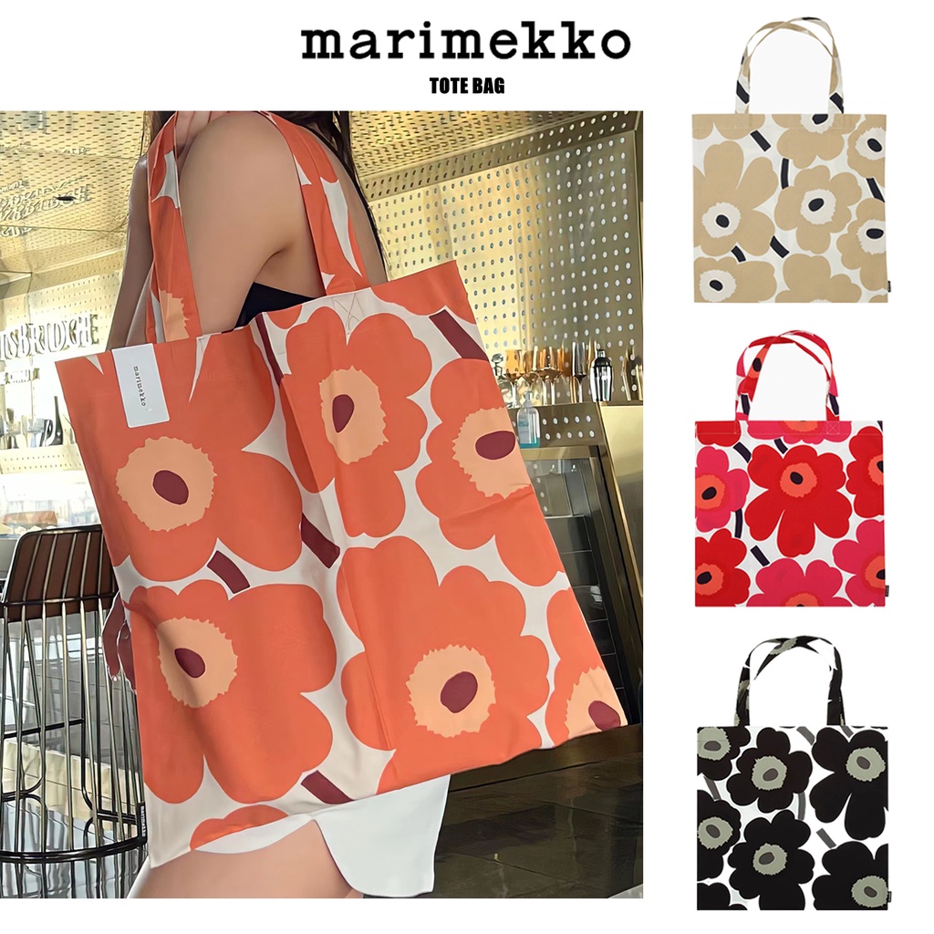ภาพหน้าปกสินค้า(พร้อมส่งในไทย)New กระเป๋า marimekko Tote Bag 100% /กระเป๋าผ้าใบ กระเป๋าสะพายข้าง กระเป๋าช้อปปิ้ง จากร้าน kantakovo บน Shopee