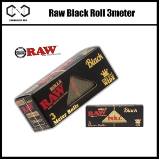 กระดาษโรล Raw Black - 3 Meter Rolls จัดส่งทุกวัน