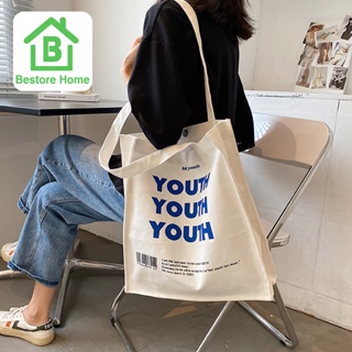 ภาพหน้าปกสินค้าBestore Home กระเป๋าผ้า ผ้าแคนวาส กระเป๋าสไตล์เกาหลี พิมพ์ลายตัวอักษรภาษาอังกฤษ กระเป๋าสะพายมินิมอล ที่เกี่ยวข้อง