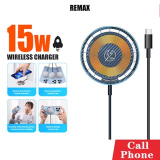 แท่นชาร์จไร้สาย แบบแม่เหล็ก Azeada รุ่น PD-W16 Wireless Charger ชาร์จเร็ว 15W สำหรับ iph