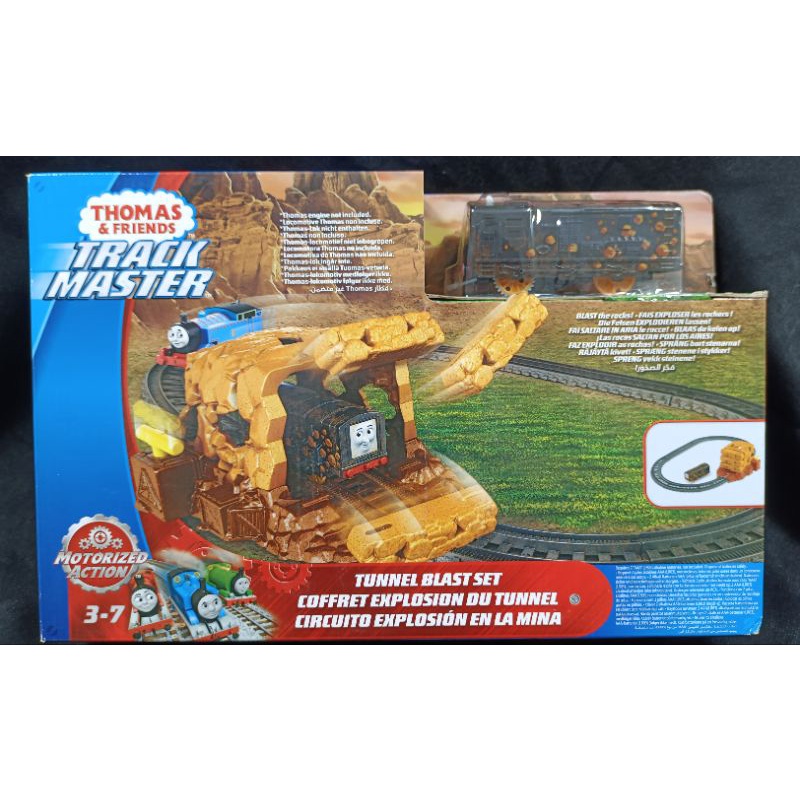 Thomas & Friends Track Master ชุดรางรถไฟโทมัส | Shopee Thailand