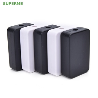 Superme กล่องพลาสติกอิเล็กทรอนิกส์ DIY ขนาด 55*35*15 มม. 5 ชิ้น