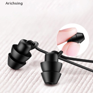 &lt;Arichsing&gt; Anti-noise Sleep Headphones with Microphone Anti-fold Button Control Headsets On Sale