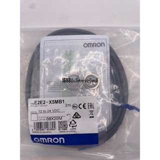 ส่งที่ไทย ทุกวัน E2E2-X5MB1 PROXIMITY SENSOR 2m 12 to 24 VDC