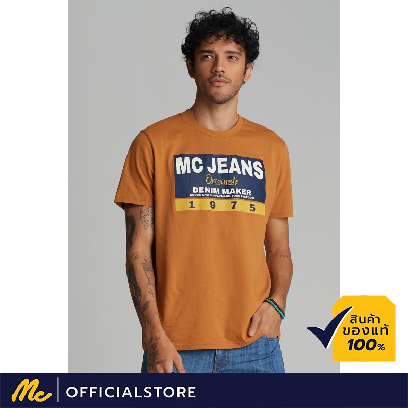 mc-jeans-เสื้อยืดแขนสั้นผู้ชาย-คอกลม-2-รุ่น-mttz46เสื้อยืดอินเทรนด์-21