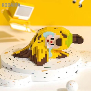 Kodaira ชุดบล็อกตัวต่อ ธีมกล้วย อิฐไมโคร ของเล่น เครื่องประดับ ตกแต่งบล็อกน่ารัก