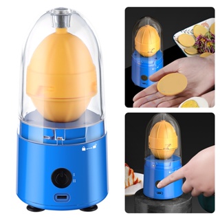 Egg Scrambler for Raw Eggs 1500mAh Electric Egg Shaker Portable Electric Egg Spinner Egg Yolk White Mixer with Sucker Cu