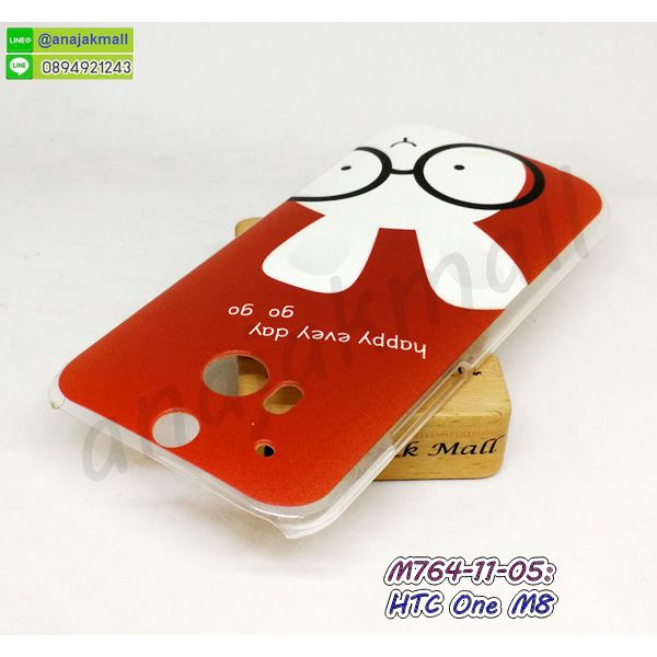 เคส-htc-one-m8-พิมพ์ลายการ์ตูน-กรอบแข็ง-htc-one-m8-ลายการ์ตูน-พร้อมส่งในไทย-มีเก็บปลายทาง