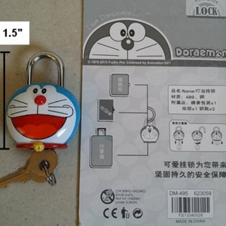 แม่กุญแจ พร้อมลูกกุญแจ สำหรับติด กระเป๋า กระเป๋าเดินทาง ตู้ หรือ อื่น ๆ ลาย โดเรม่อน (Doraemon)