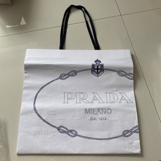 ถุงกระดาษprada ปราด้า ของแท้ใบใหญ่