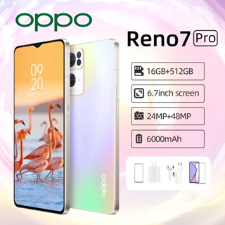 โทรศัพท์มือถือ OPPO reno7 โทรศัพท์(ของเเท้100%) แรม12GB รอม512GB โทรศัพท์มือถือราคาถูก 5G Smartphone การรับประกัน 2ป