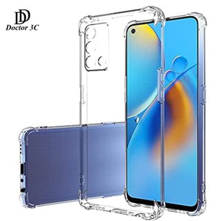 เคสใสสำหรับ รุ่นใหม่ เคสกันกระแทก OPPO A98 A78 A58 A17K A96 A77 A77s A76 A95 A94 A57 A55 A74 A54 A17 A16K A93 A53 A33 A92 A72 A52 A91 A71 A12 A15 A15s A5s 4G 5G 2023