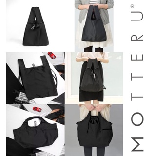 กระเป๋าผ้า shopping bag แบรนด์ Motteru Kururito size S M L แท้จากญี่ปุ่น