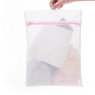 Washing bag ถุงซักผ้าแบบดี ขนาด 30x40 cm ถุงซักผ้า ถุงซักเสื้อใน ถุงตาข่าย ถุงซักผ้าละเอียด ถุงซักเสื้อผ้า T2268