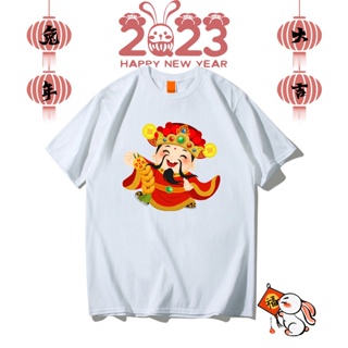 [S-5XL]ผ้าฝ้าย 100% **READY STOCK**CHINESE NEW YEAR 新年衣 Printed Graphic Short Sleeves T-Shirt Unisex Fashion/Oversize/Co