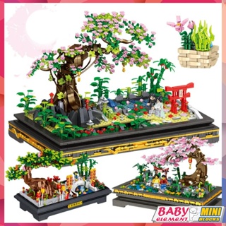 ต้นบอนไซ บอนไซ ดอกไม้ บอนไซ เจดีย์ สไตล์จีน สร้างสรรค์ DIY ของเล่น ของขวัญ