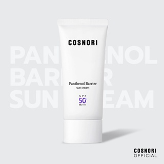COSNORI Panthenol Barrier Sun Cream SPF50+ PA++++
