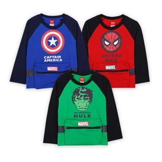 Marvel Boy Long Sleeve Hulk Captain America Spider-Man T-shirt -เสื้อยืดแขนยาวเด็กผู้ชายลายมาร์เวล เสื้อติดกระเป๋า กัปตันอเมริกา สไปเดอร์แมน ฮัค สินค้าลิขสิทธ์แท้100% characters studio