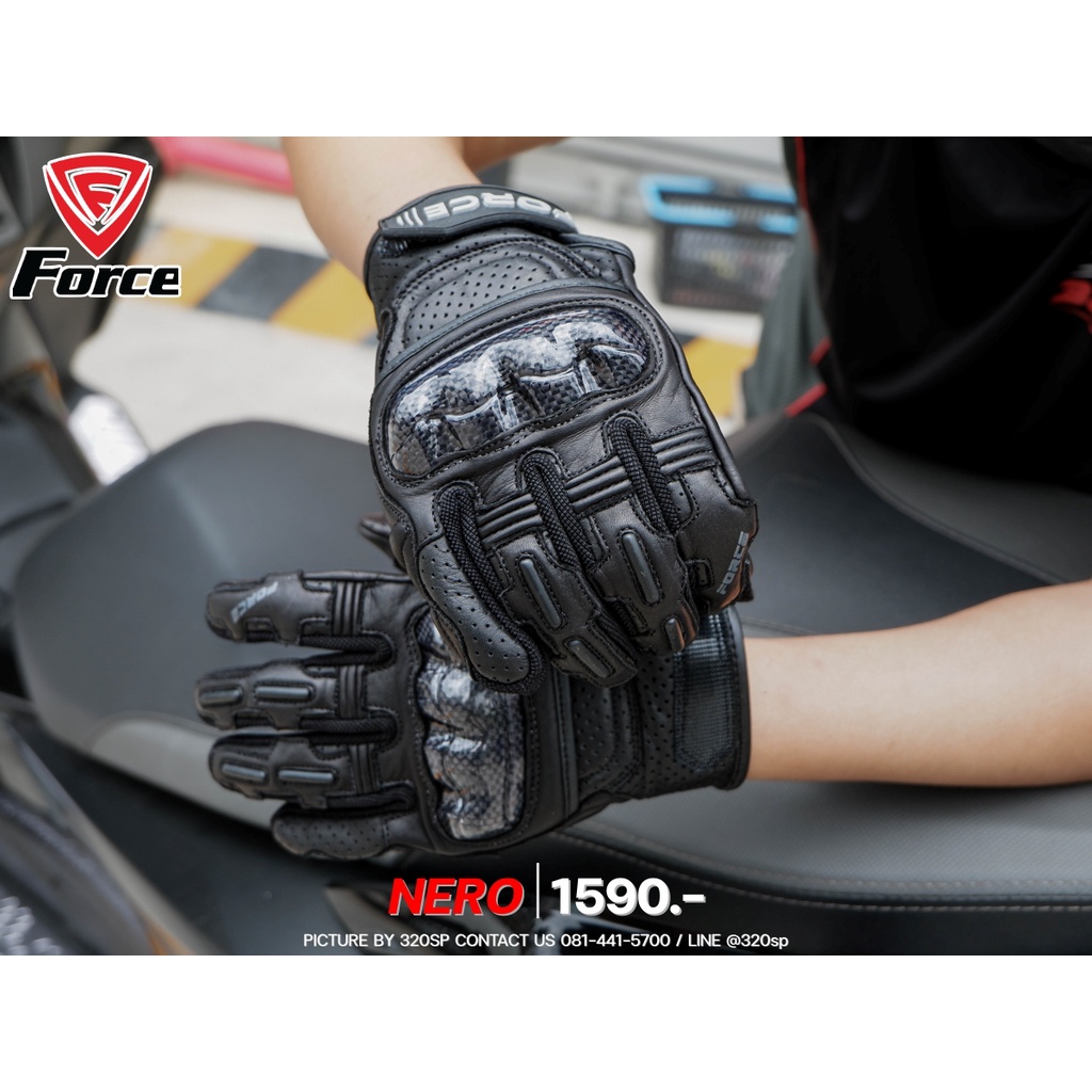 ถุงมือหนังสำหรับขับขี่มอเตอร์ไซค์-force-gloves-nero-ส่งไว