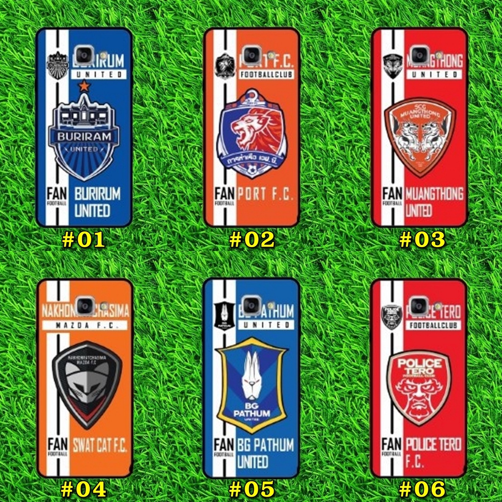 iphone-12-13-14-case-เคส-ทีมฟุตบอล-ไทยลีก