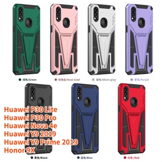 เคสโทรศัพท์มือถือ Tpu PC ไฮบริด กันกระแทก พร้อมขาตั้งแม่เหล็ก 2 in 1 สําหรับ Huawei P30 Pro P30 Lite Nova 4e Y9 Prime 2019 Huawei Y9 2019 Honor 9X