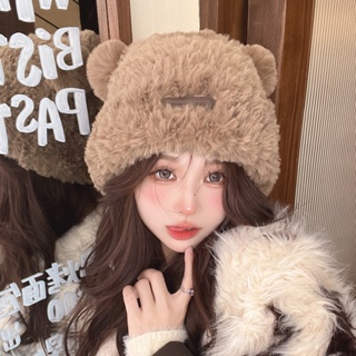 หมวก ผ้าวูลถัก แต่งหูหมีน่ารัก ให้ความอบอุ่น กันความหนาว ให้ความอบอุ่น สไตล์เกาหลี สําหรับผู้หญิง