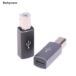 <Babynew> 4 Styles USB Type C Female To USB B Male Adapter For Scanner Printer Converter On Sale