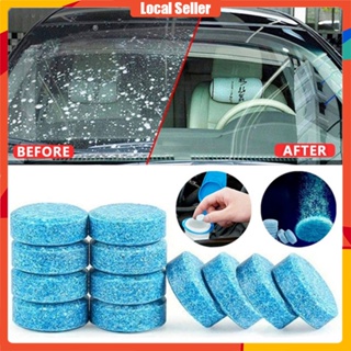 เช็ครีวิวสินค้า【สินค้าพร้อมส่ง】1 ชิ้น น้ำยาเช็ดกระจก เม็ดน้ำยาทําความสะอาดกระจกรถยนต์ เม็ดฟู่น้ำยาทําความสะอาด สำหรับกระจกรถยนต์ น้ำยาเช็ดกระจกรถ น้ํายาล้างกระจกรถยนต์