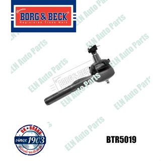 คันชักนอกเกลียวเล็ก ข้างขวา (ราคา/ชิ้น) (Tie Rod End) จี๊ป JEEP Cherokee (XJ) 4.0L ปี 1991-2001, Grand Cherokee(ZJ)