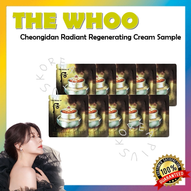 The history of whoo Cheongidan Hwahyun Radiant Regenerating Cream 60ml