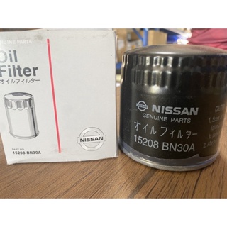 กรองน้ำมันเครื่อง นาว่ารา ปี2008-2019 NAVARA D40,NP300