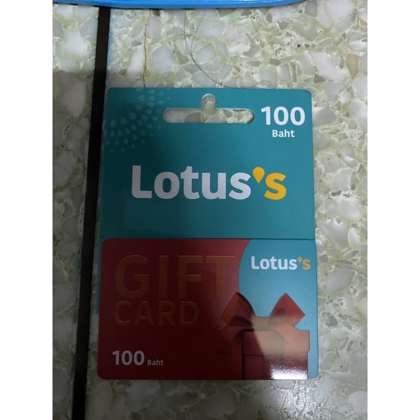 lotus-giftcard-บัตรของขวัญ-โลตัส