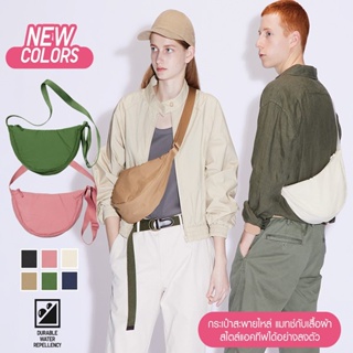 ภาพขนาดย่อของภาพหน้าปกสินค้าUNIQLO กระเป๋าคาดอก จากร้าน otsu_minimalist_outfits บน Shopee