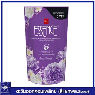 *เอสเซ้นซ์ น้ำยาปรับผ้านุ่ม สูตรเข้มข้น 6 เท่า กลิ่นซีเคร็ท (สีม่วง)  600 มล. 4093