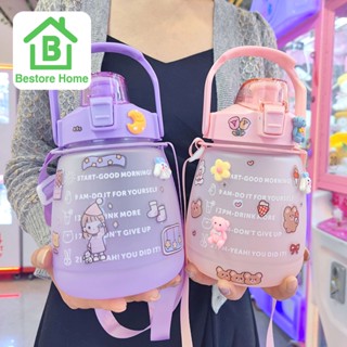 BestoreHome : ขวดน้ำ กระบอกน้ำพลาสติกแบบพกพา สไตล์น่ารัก มินิมอล ขนาดความจุ 1300 ml มีสติกเกอร์แถมฟรี