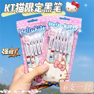 Kt Cat Limited ปากกาเจล 0.5 ลาย Hello Kitty สีดํา สําหรับนักเรียนหญิง