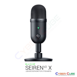 Razer Seiren V2 X - USB Microphone for Streamers ไมโครโฟน ( ของแท้ศูนย์ SYNNEX )