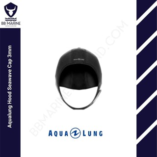 BBMarine ฮู้ดดำน้ำ Aqualung Hood Seawave Cap 3mm