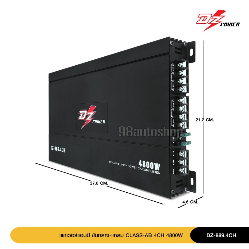 class-ab-4channel-เพาเวอร์แอมป์-4ชาแนล-คลาสab-สำหรับขับเสียงกลางแหลมหรือซับเบส-กำลังขับ-4800-watts-dz-power-รุ่น-dz-889